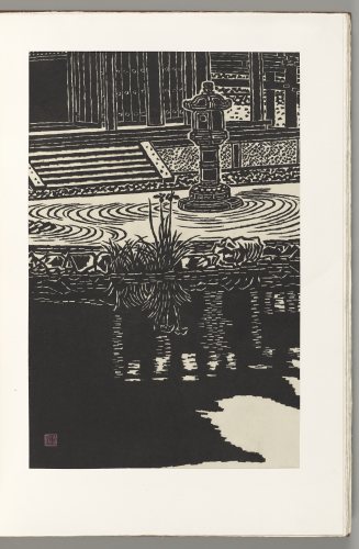 Kao 3 (Faces No. 3), from James A. Michener, The Modern Japanese